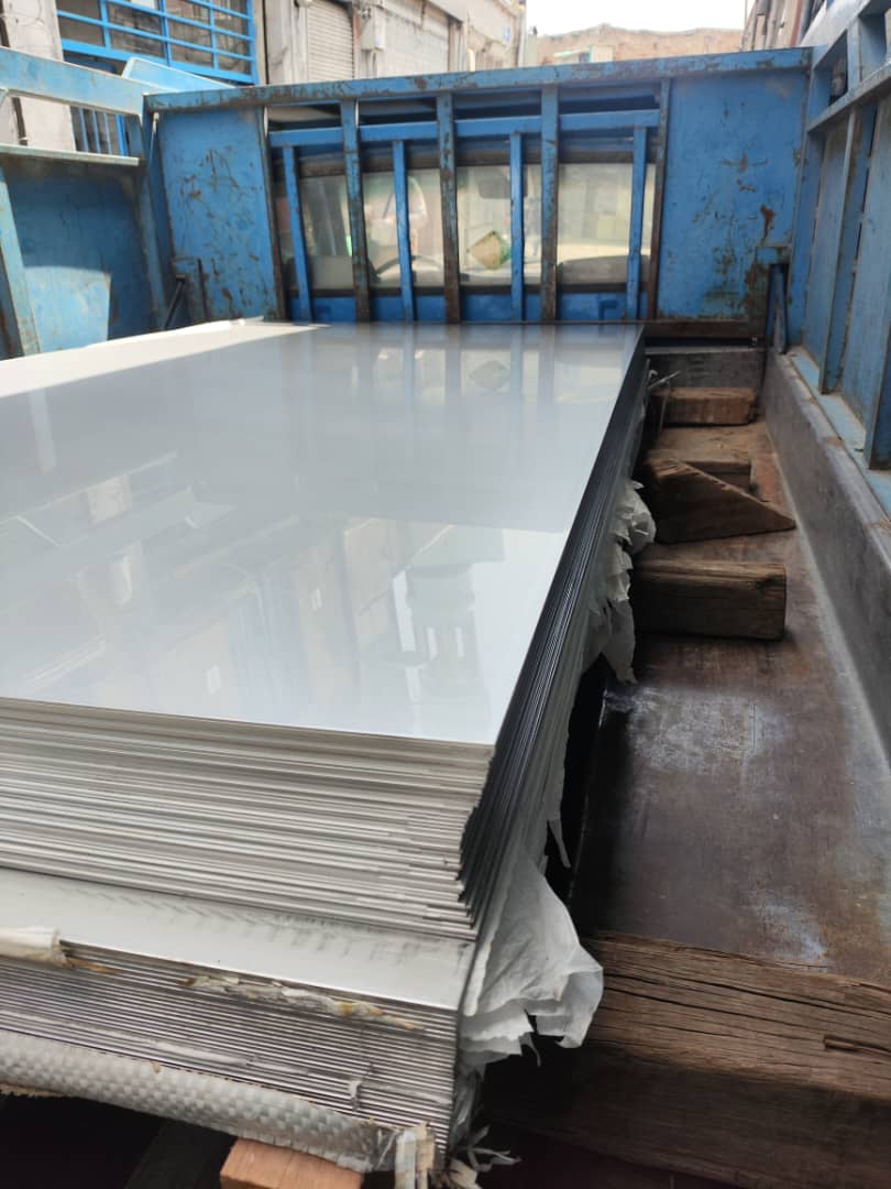 خدمات شماره3